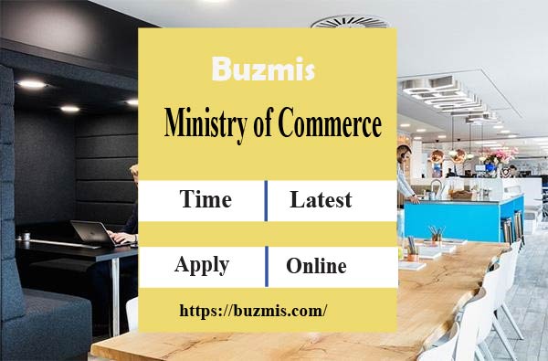 Latest Ministry of Commerce Jobs 2022