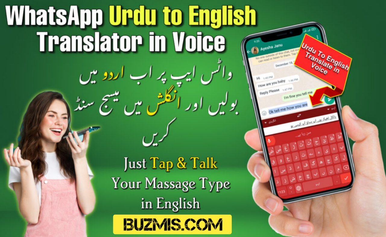 how-to-change-your-voice-from-urdu-to-english-on-whatsappratosepa